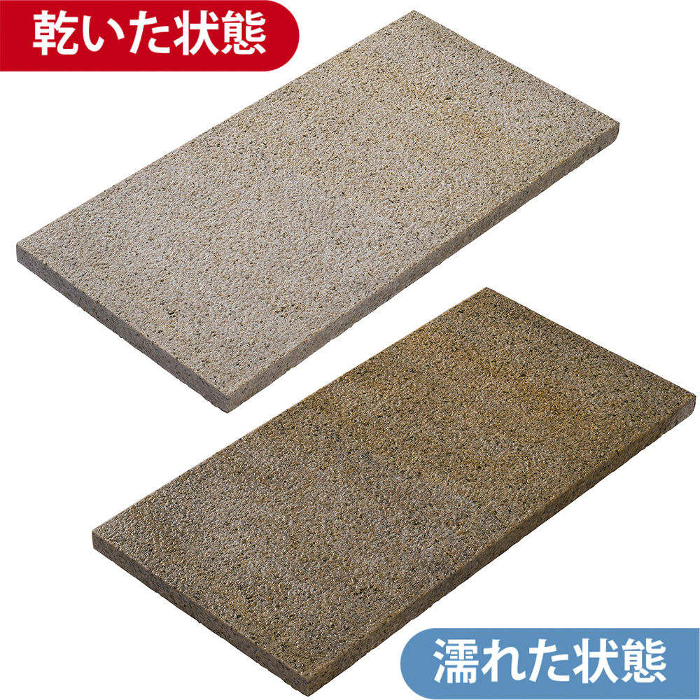 御影板石 錆 一面ビシャン仕上げ | 造園資材館