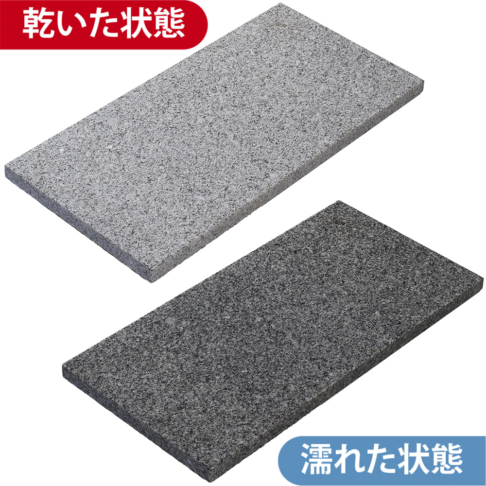 御影板石 白 一面バーナー仕上げ | 造園資材館