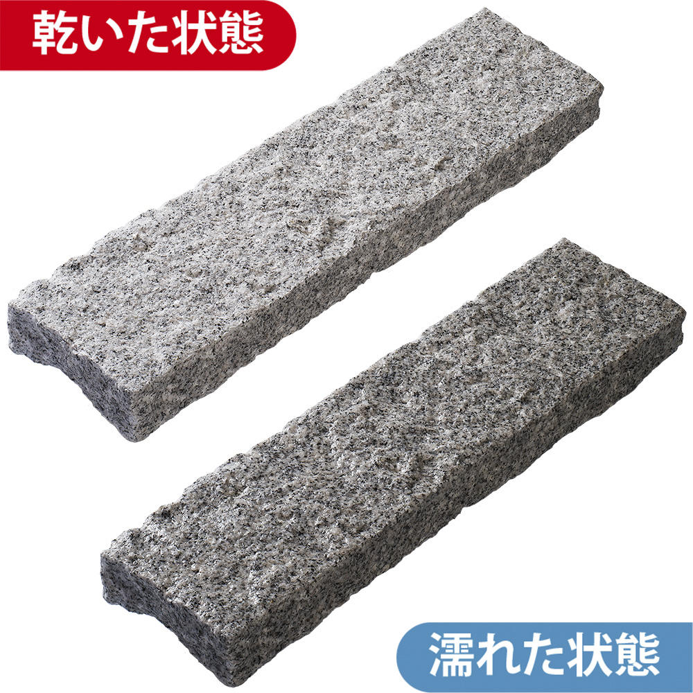 御影笠石 白 六面ノミギリ仕上げ | 造園資材館