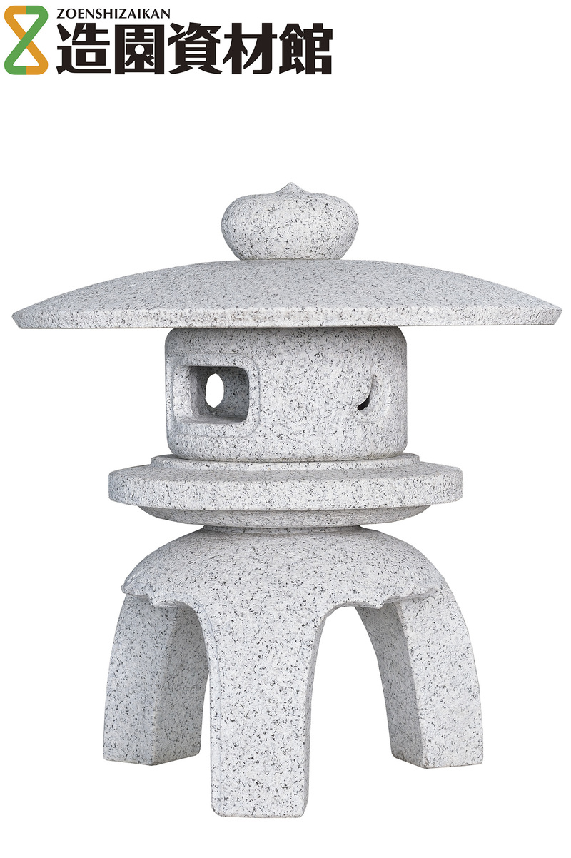 古代丸雪見 白 | 造園資材館