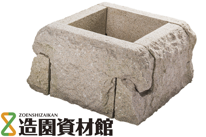 井筒 錆 | 造園資材館