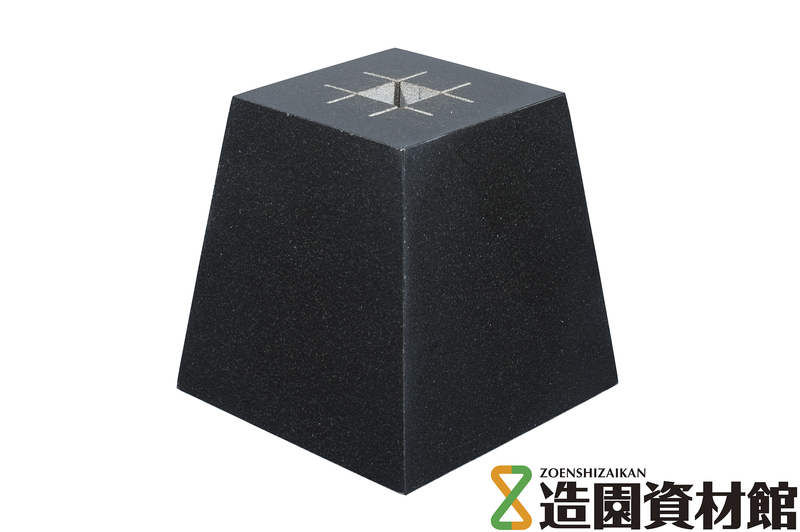 つか石 角 黒 五面本磨き仕上げ | 造園資材館