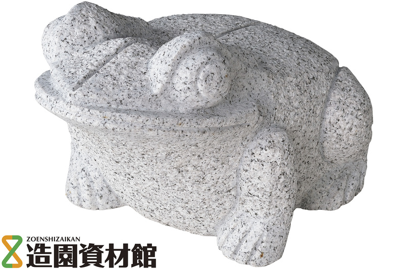 かえる 白 | 造園資材館