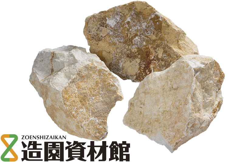 クラッシュマーブルロック イエロー | 造園資材館