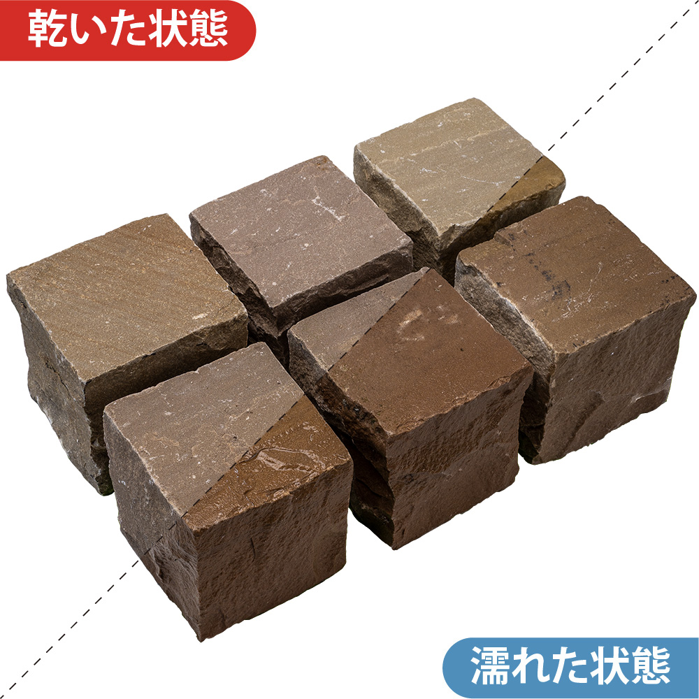 ヴィスタストーン サンドピンコロ ラジグリーン | 造園資材館