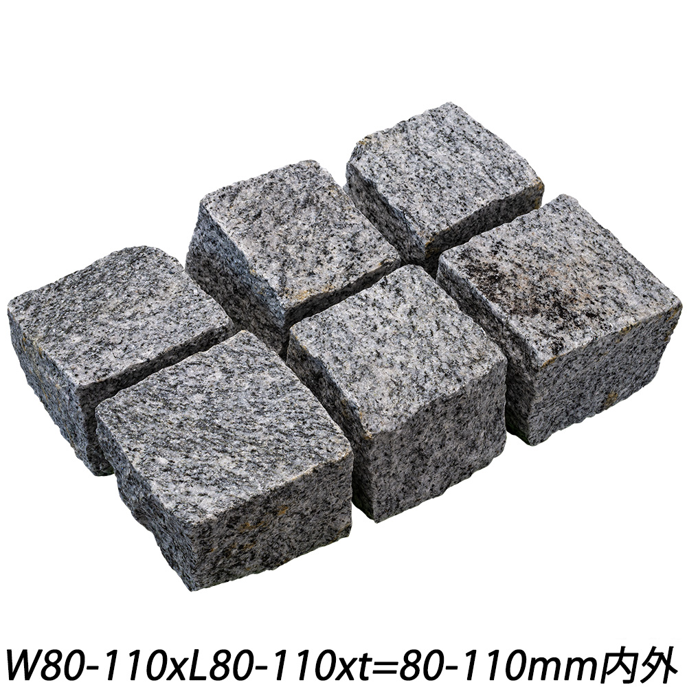 ヴィスタストーン白御影 ピンコロ | 造園資材館