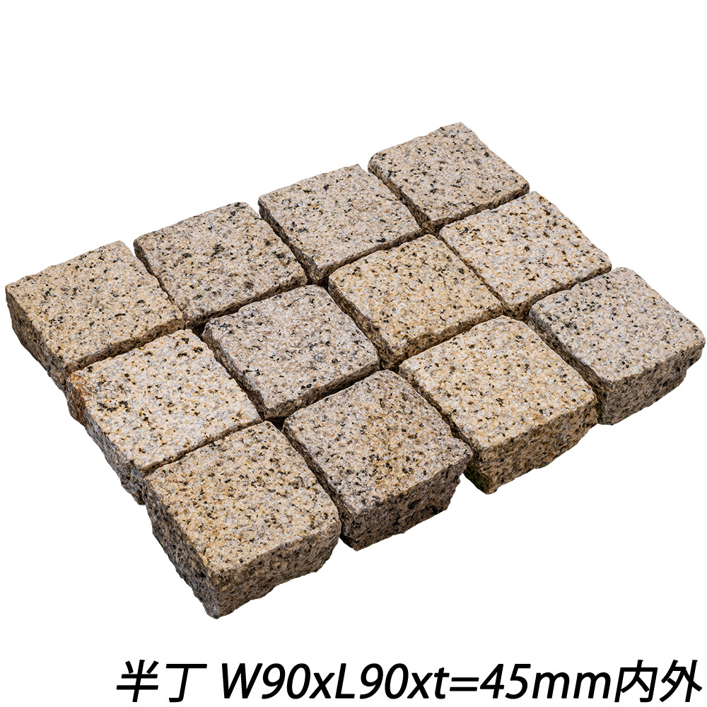 クワンストーンピンコロ 錆 ノミギリ仕上げ | 造園資材館