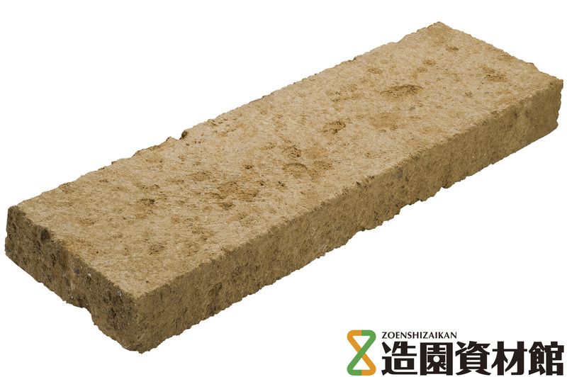 ロマリアストーン タフ階段石 | 造園資材館