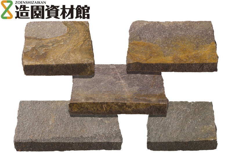 ポルフィード方形乱張 | 造園資材館