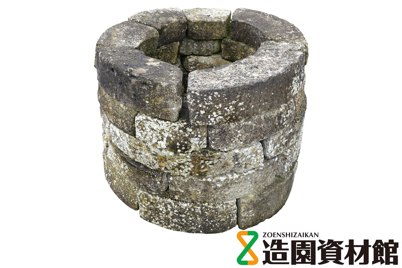 アンティークストーン 古井戸 | 造園資材館