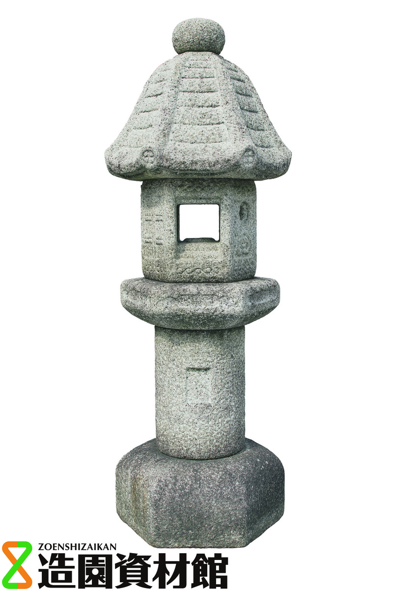 岡崎高級灯篭 青蓮院 | 造園資材館