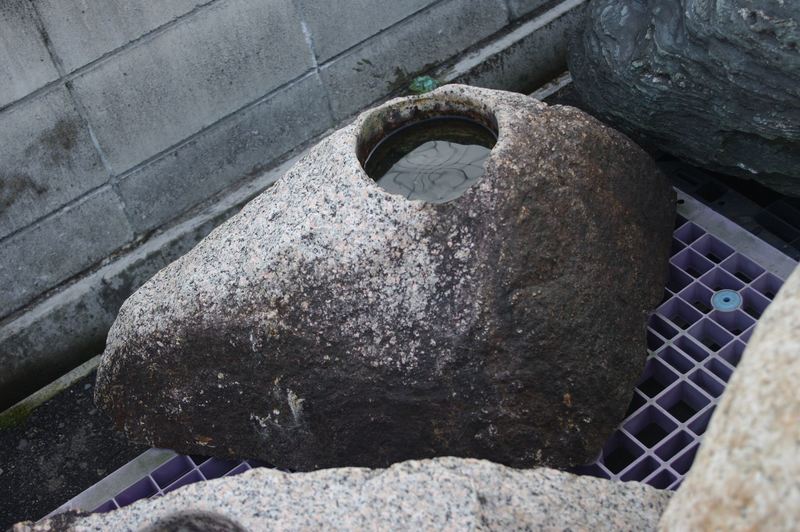 岡崎高級水鉢 万成 富士山型 | 造園資材館