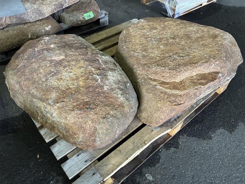 本鞍馬 飛石　※天然 | 造園資材館