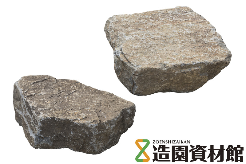 気良石 飛石 | 造園資材館