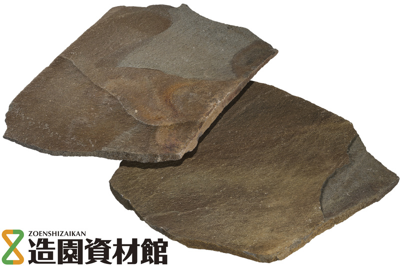 諏訪鉄平石 乱形 大盤 | 造園資材館