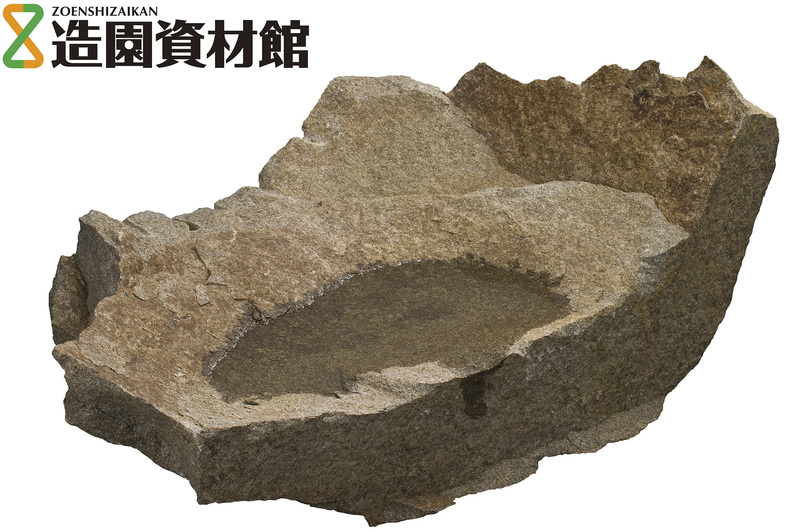 庵治水たまり石 | 造園資材館