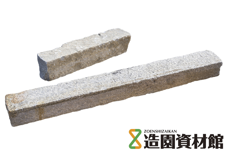 日本の古延石 | 造園資材館