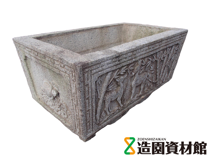 古角水鉢 鹿彫刻入 | 造園資材館