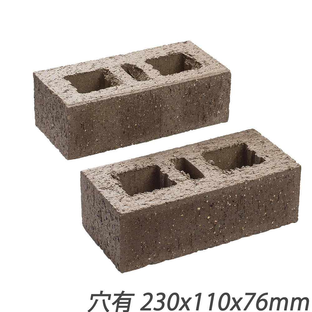 ミッドランドB メキシカンカット アンチックシルバー | 造園資材館