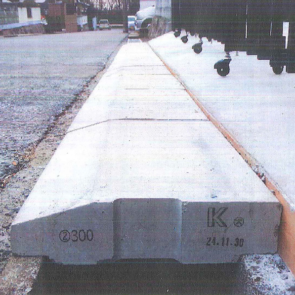 乗り入れ蓋 コンクリート製 | 造園資材館