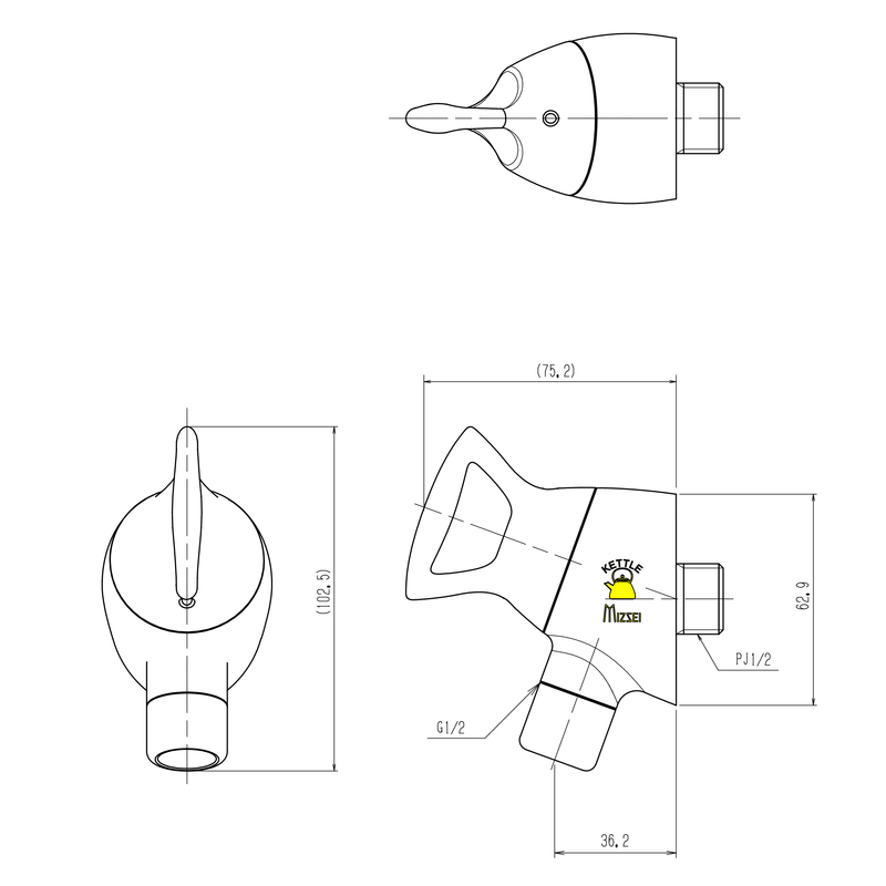 横水栓ケトル ブロンズ | 造園資材館