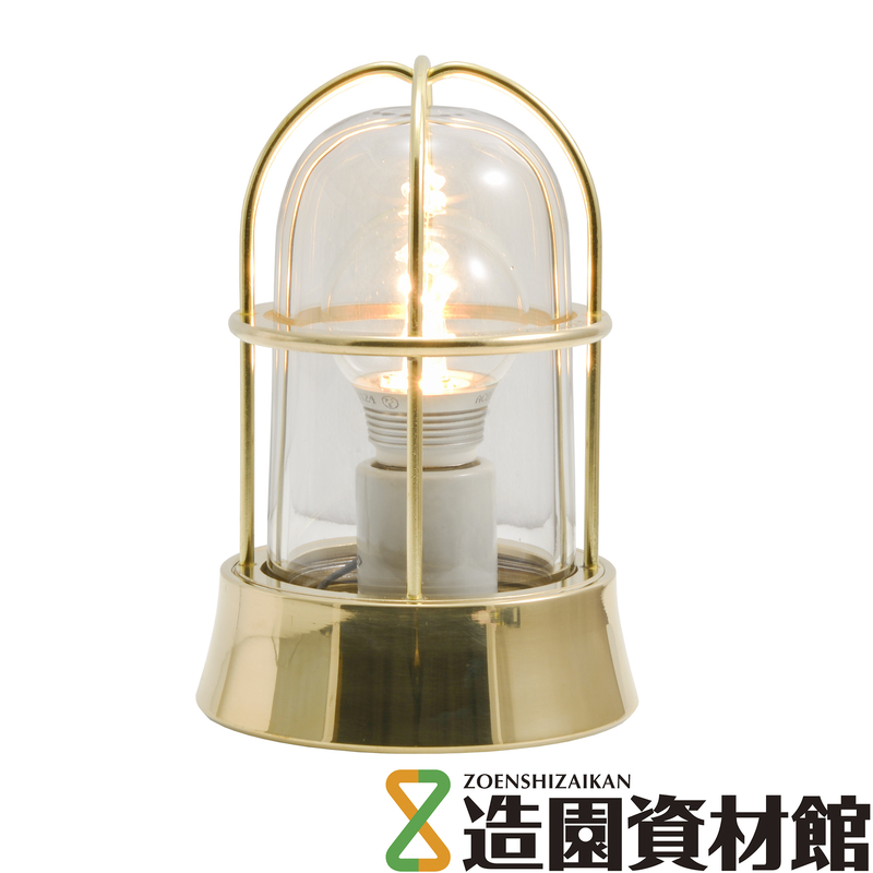 ガーデンライト チップス 真鍮クリアー | 造園資材館