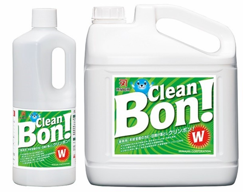 クリンボン！Ｗ | 造園資材館