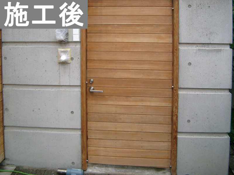 クリンボン！Ｗ | 造園資材館