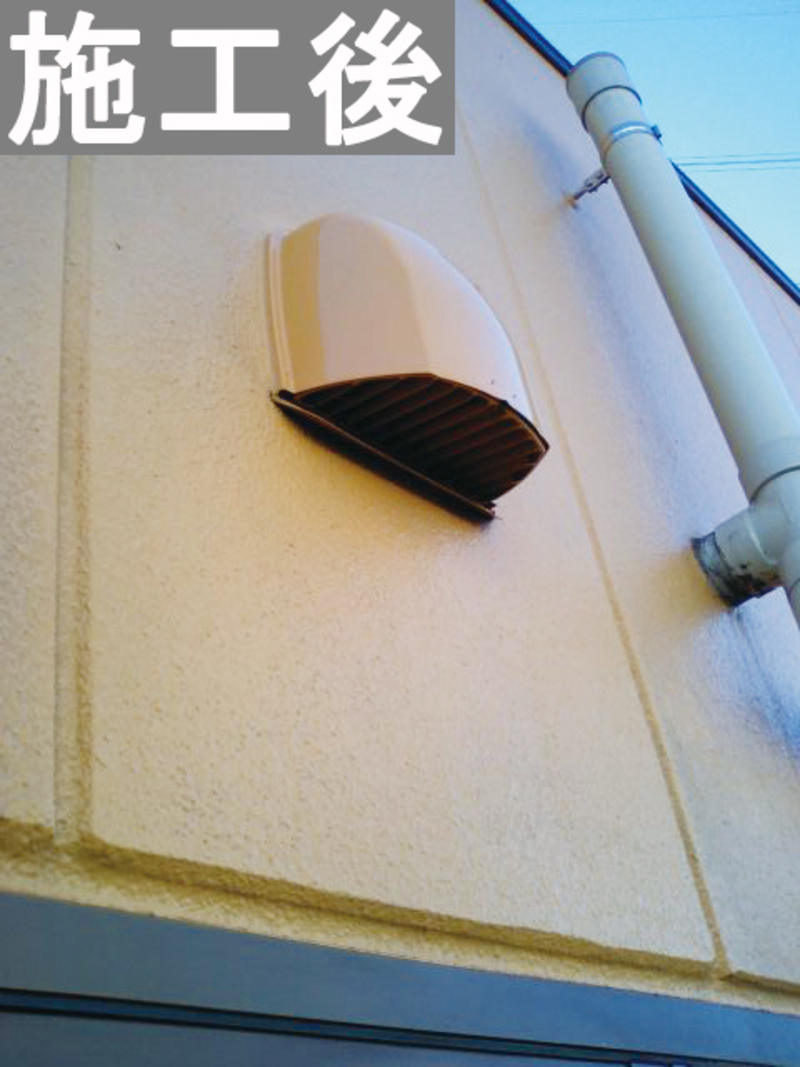 クリンボン！Ｃ | 造園資材館