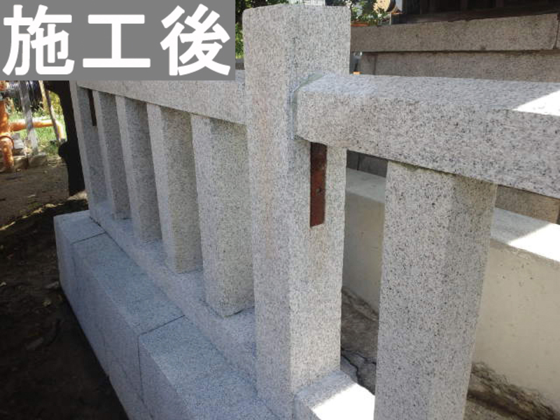 クリンボン！Ｒ | 造園資材館