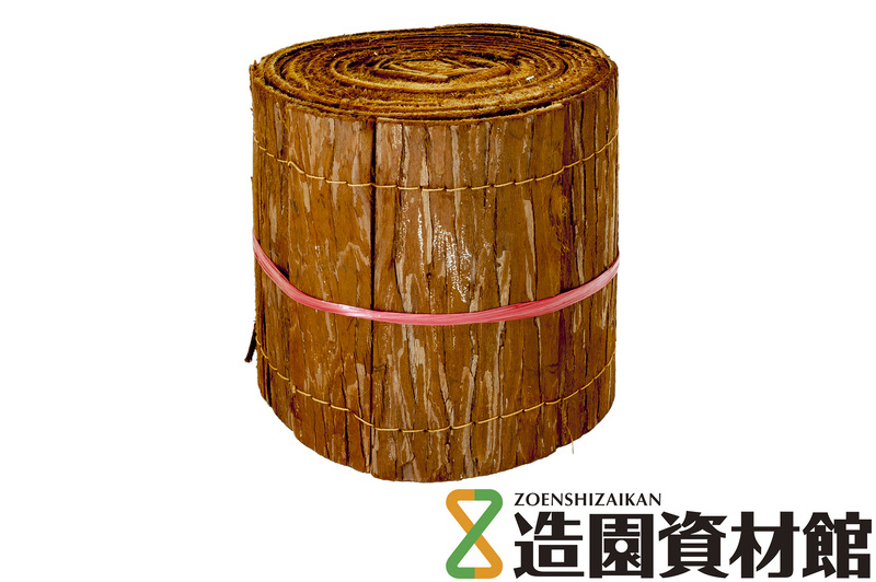 杉皮ミシン編み | 造園資材館