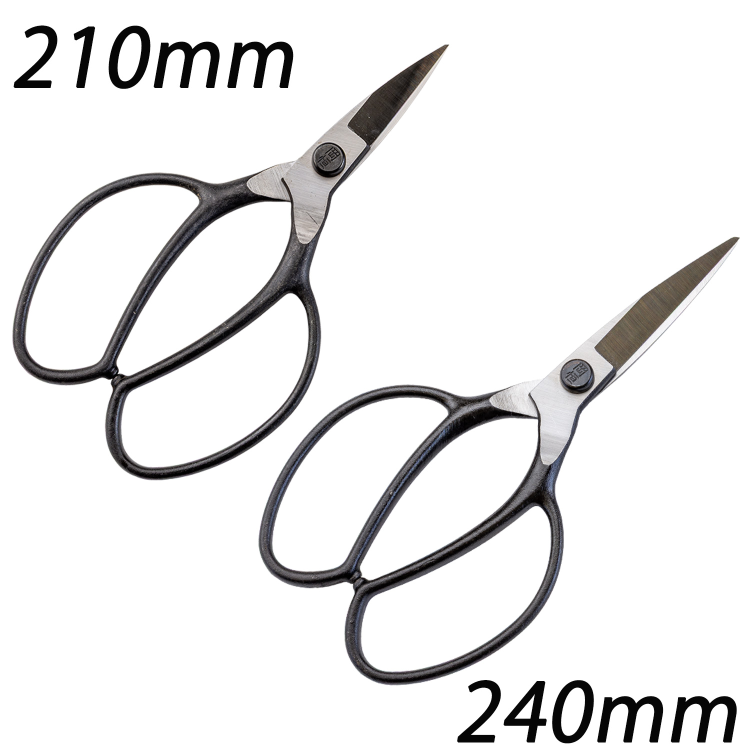 植木鋏 A型 | 造園資材館