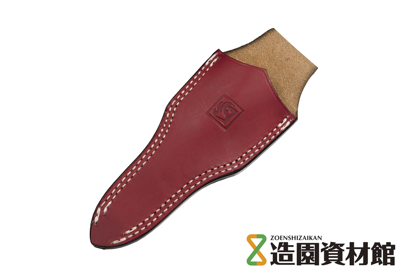 芽切鋏用7.8インチ 本革ケース | 造園資材館