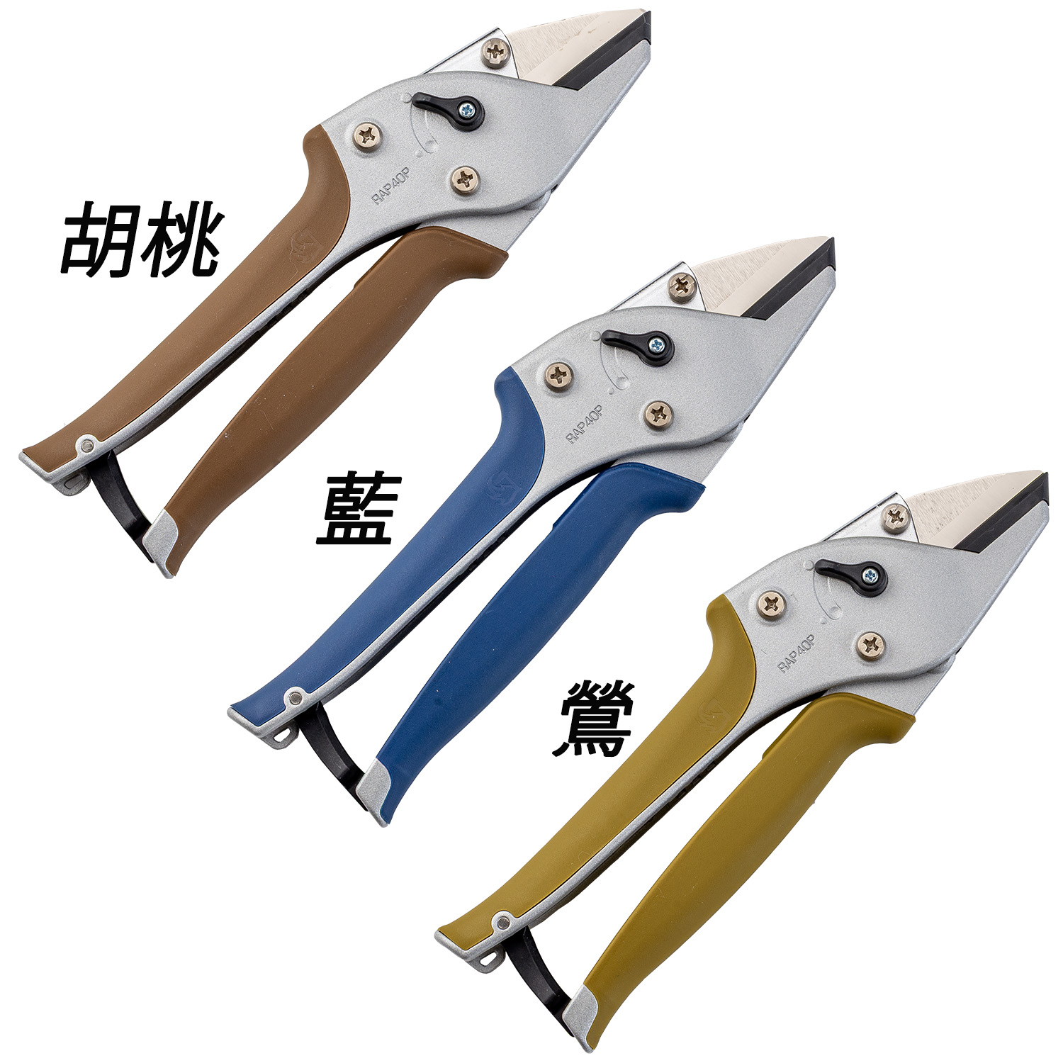 楽なんです 剪定　 | 造園資材館