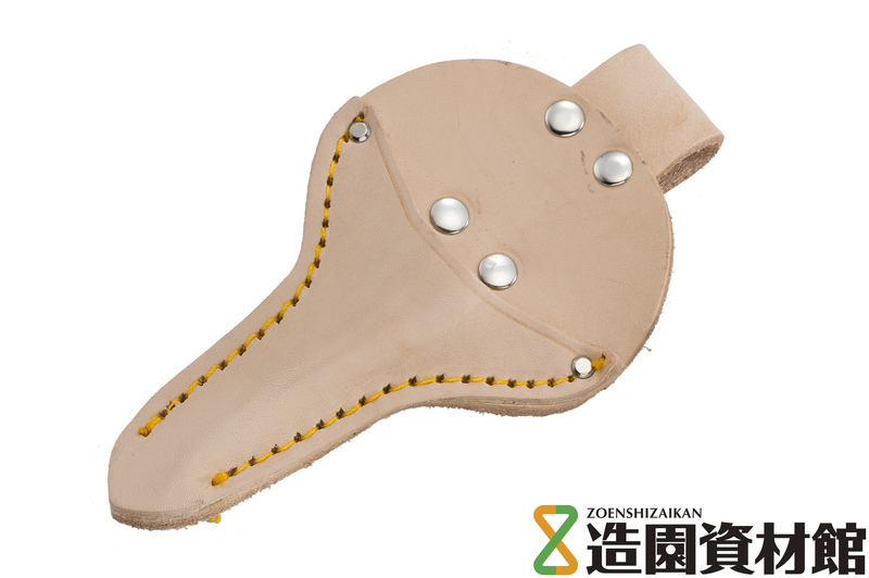 皮ケース ミニ4寸用　 | 造園資材館