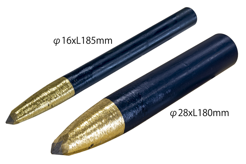 角取ノミ 黄銅巻き | 造園資材館