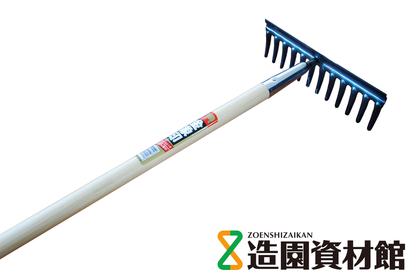 金象印 HSスチールレーキ | 造園資材館