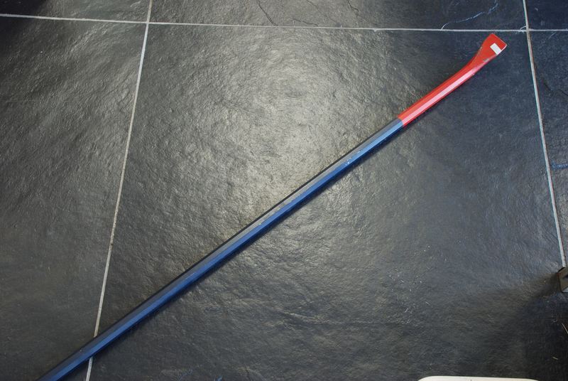 バール | 造園資材館