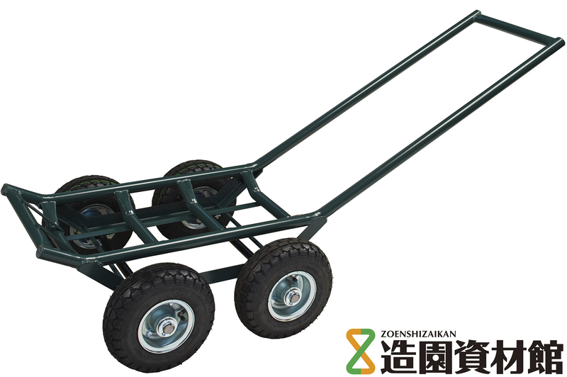 丁稚四輪車 | 造園資材館