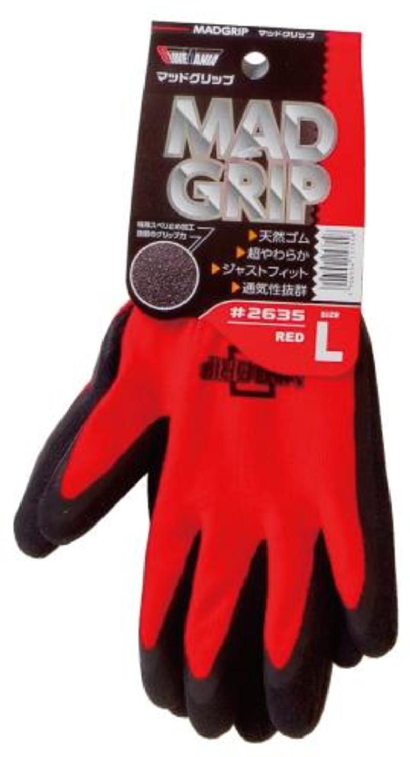 マッドグリップ 1P | 造園資材館