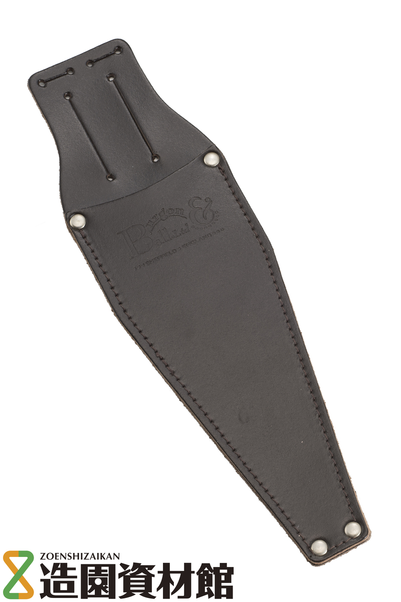 バーゴン＆ボール 皮ケース | 造園資材館