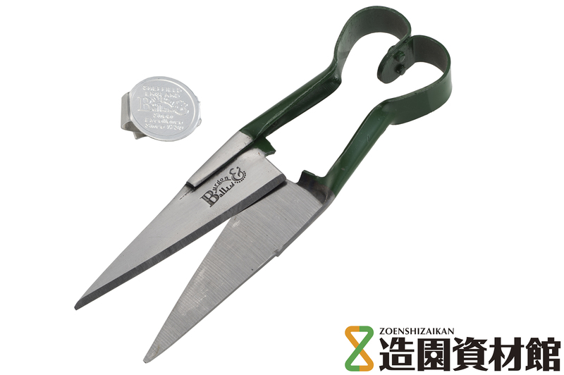 バーゴン＆ボール ミニハーブ用剪定鋏 | 造園資材館