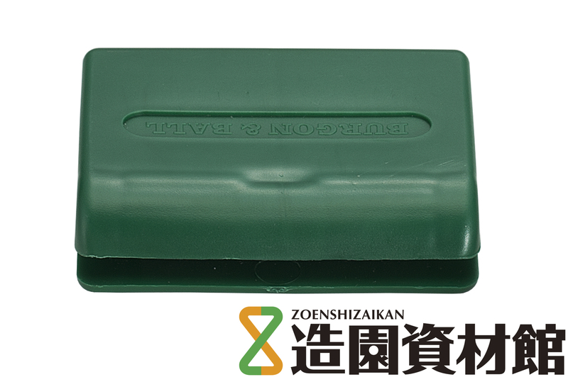 バーゴン＆ボール 植木鋏シャープナー | 造園資材館