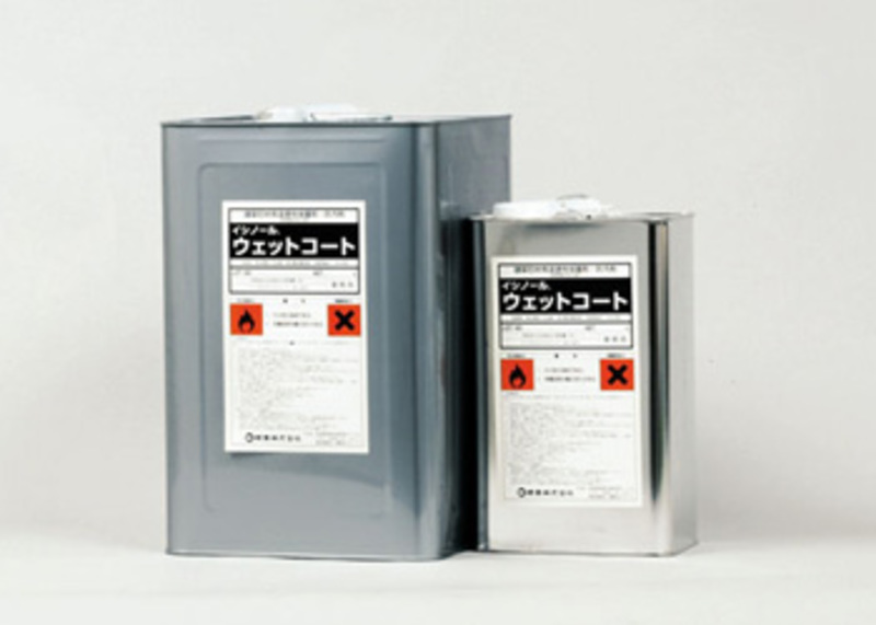 ウエットコート　 | 造園資材館