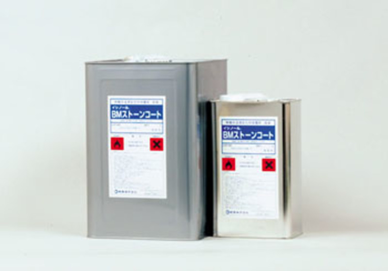 BMストーンコート | 造園資材館