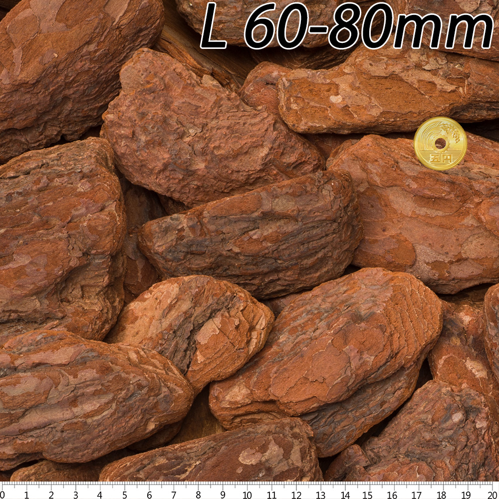 インテリアバーク | 造園資材館