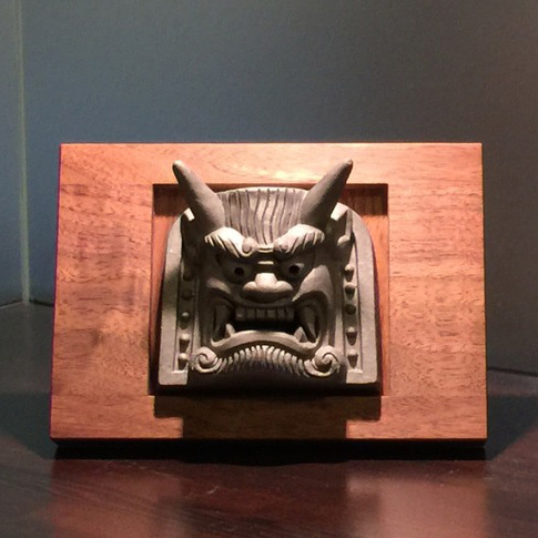 鬼瓦家守 | 造園資材館